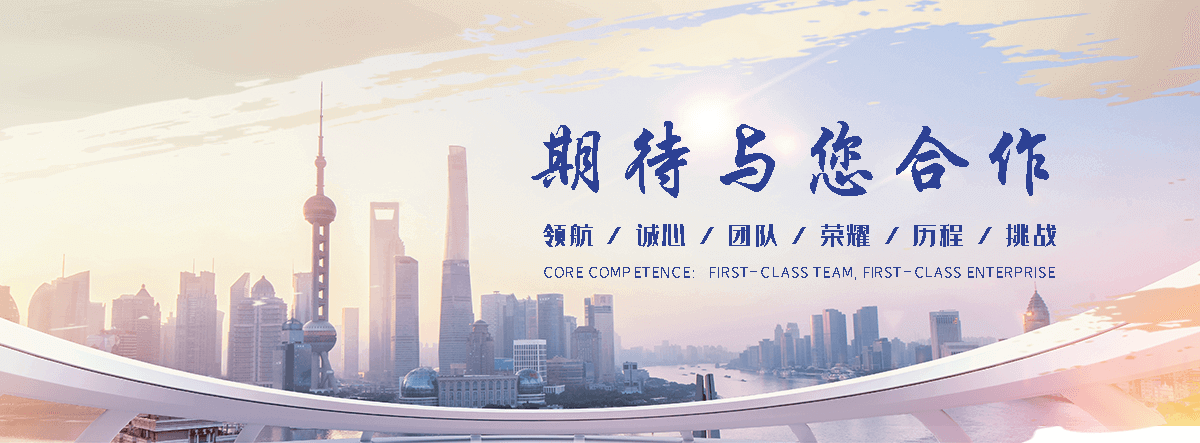 那曲球墨铸铁闸门厂家可定制